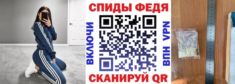 гидра рабочий сайт  Москва  АМФ Premium 
