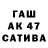 Кетамин VHQ Gaskoria Lira