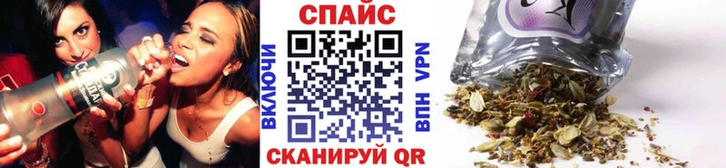 продажа наркотиков  Москва  Бутират BDO 
