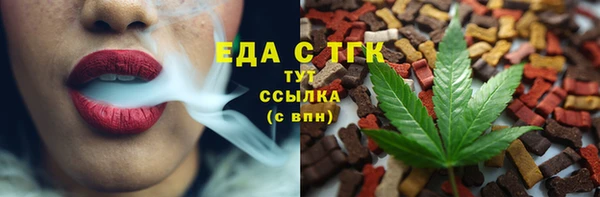 наркотики Горнозаводск