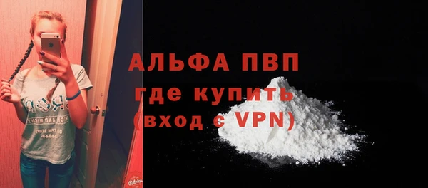 наркотики Горнозаводск