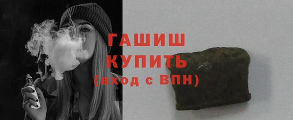 наркотики Горнозаводск