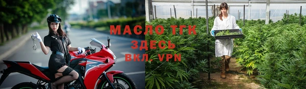 наркотики Горнозаводск