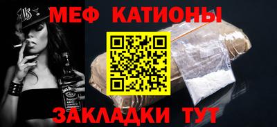 COCAINE Донской
