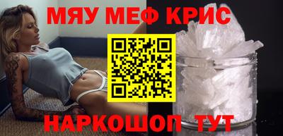 COCAINE Донской