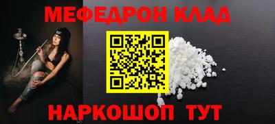 COCAINE Донской