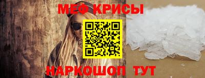 молекула духа Дубна