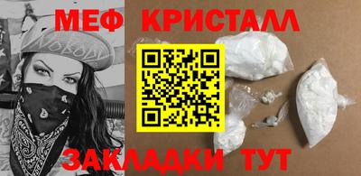 молекула духа Дубна