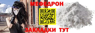 молекула духа Дубна