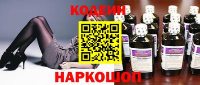 молекула духа Дубна