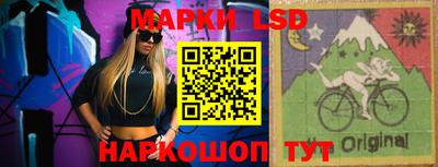 молекула духа Дубна