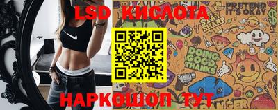 кокаин VHQ Донецк