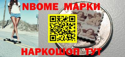 кокаин VHQ Донецк