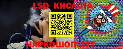 кокаин VHQ Донецк