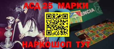 COCAINE Донской