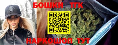 COCAINE Донской