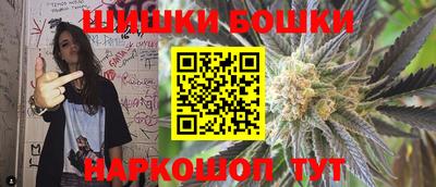молекула духа Дубна