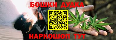 кокаин VHQ Донецк