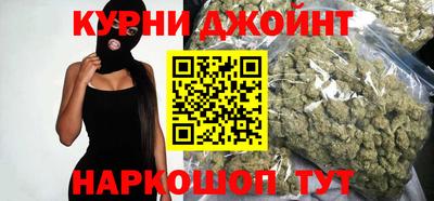 кокаин VHQ Донецк