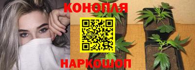 кокаин VHQ Донецк