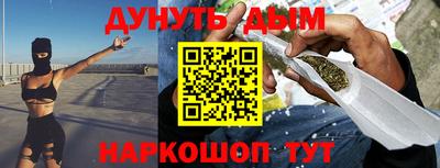 COCAINE Донской