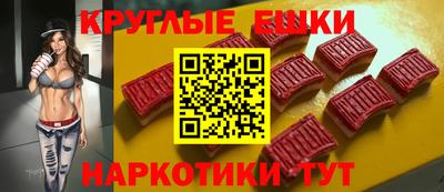 кокаин VHQ Донецк