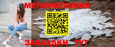 кокаин VHQ Донецк
