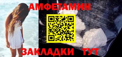 COCAINE Донской