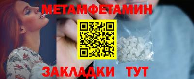COCAINE Донской