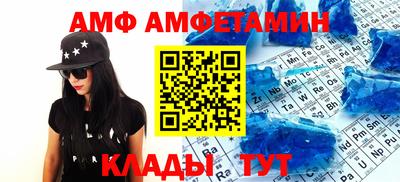 кокаин VHQ Донецк