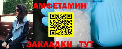 молекула духа Дубна