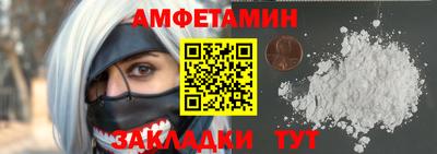 COCAINE Донской