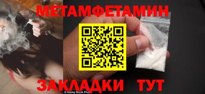 кокаин VHQ Донецк