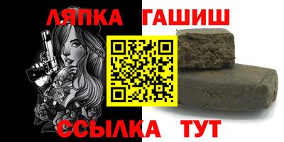 COCAINE Донской