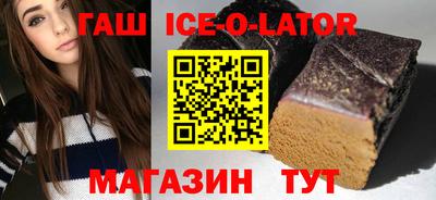 COCAINE Донской