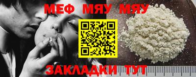 молекула духа Дубна