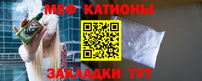 круглые Конаково