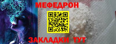 молекула духа Дубна