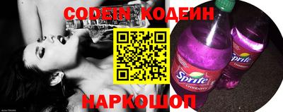 кокаин VHQ Донецк