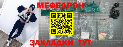 COCAINE Донской