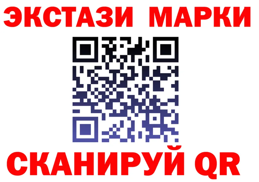 А ПВП СК зеркало это mega Москва