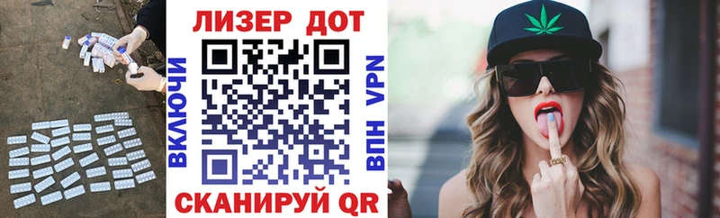 ЛСД экстази кислота купить цена Москва